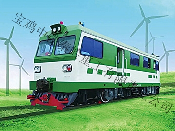 新能源純電動車ZTD-GC500